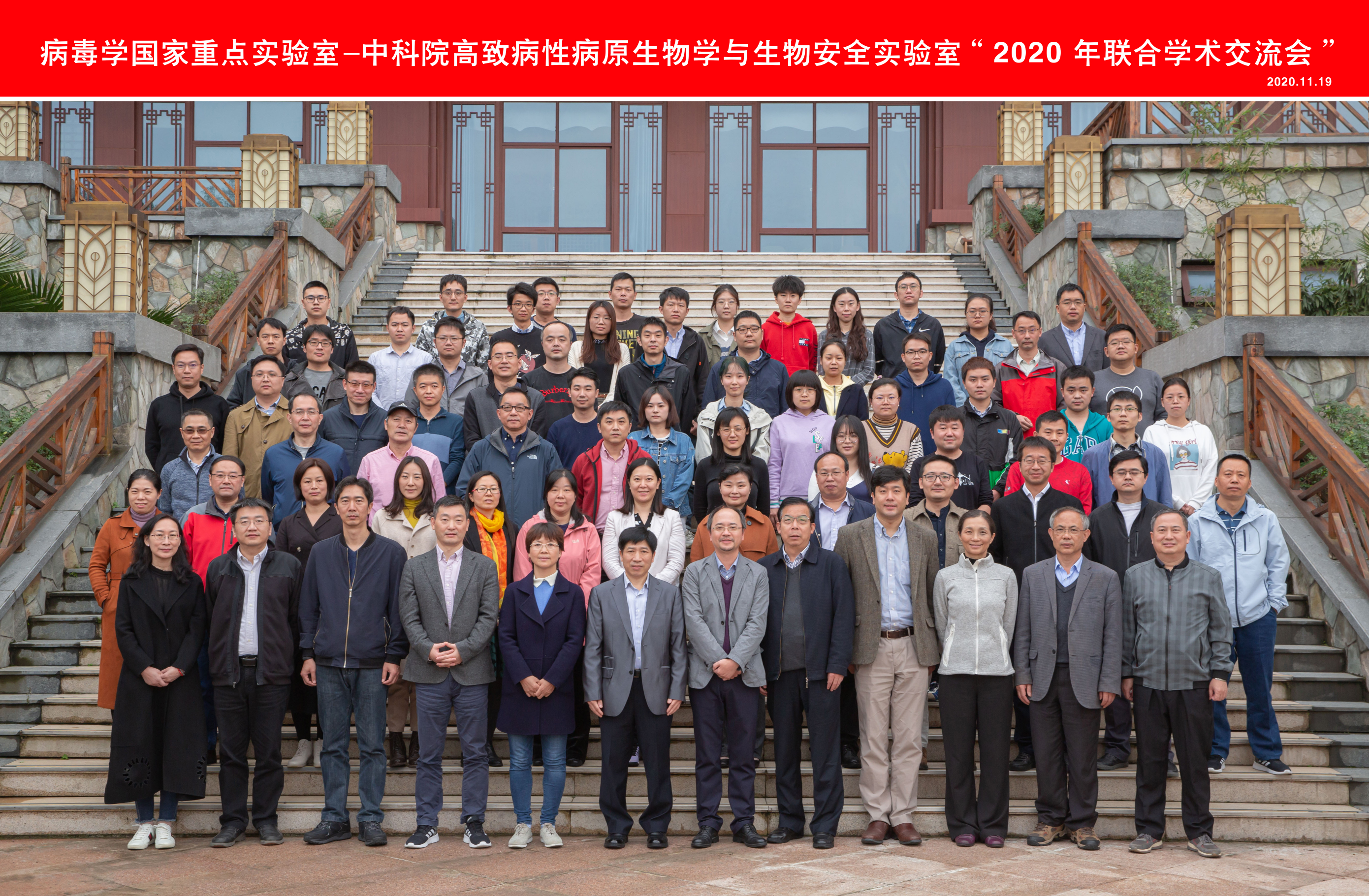 1606188438137426.png 图片2.png