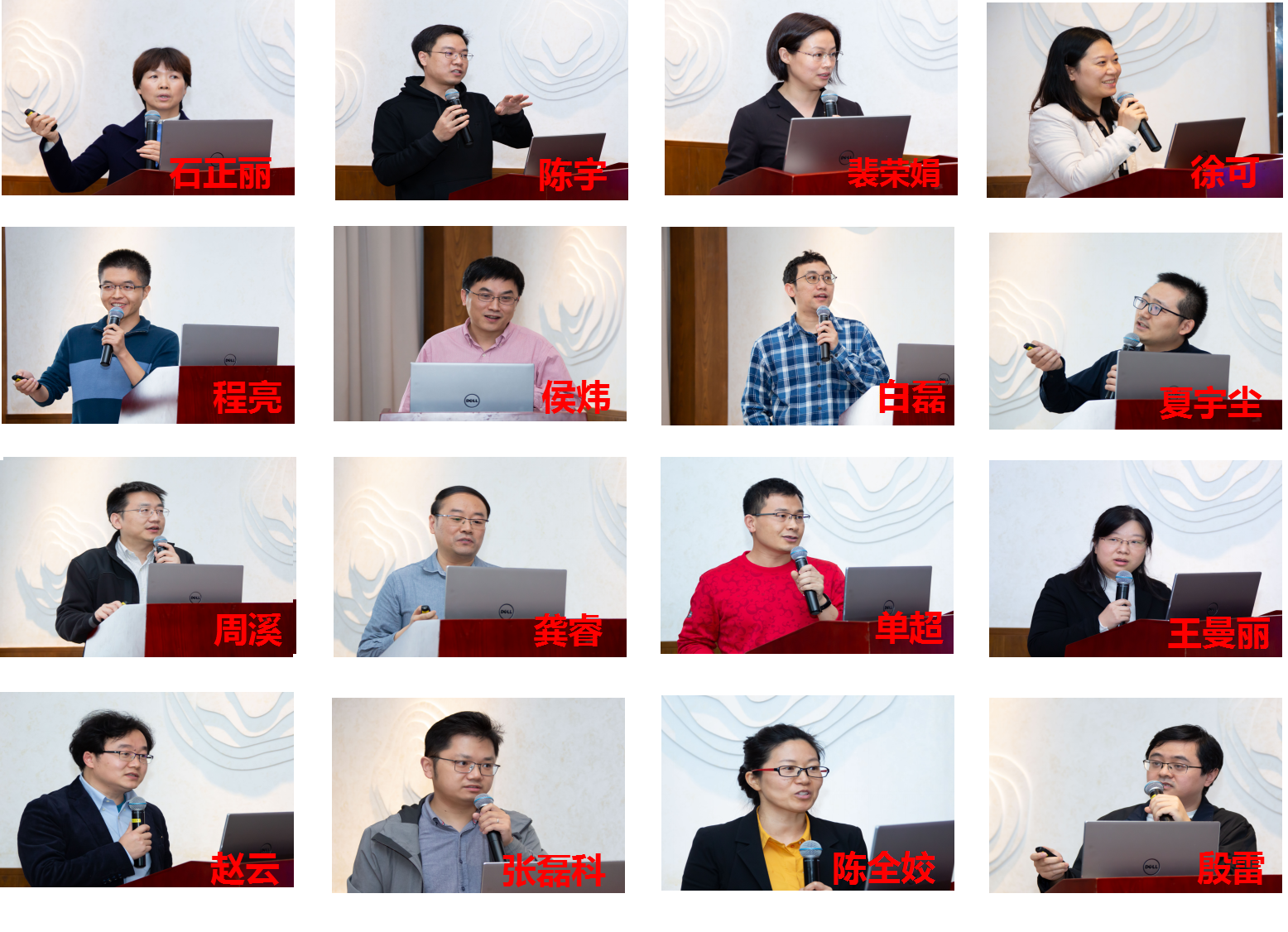 1606188321139844.png 图片4.png